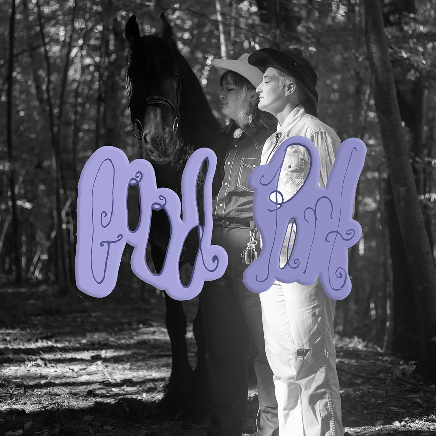 Sweet Petunia - Good Part (Single)